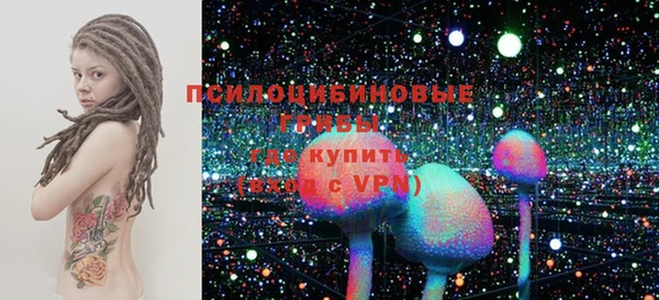 COCAINE Алексин