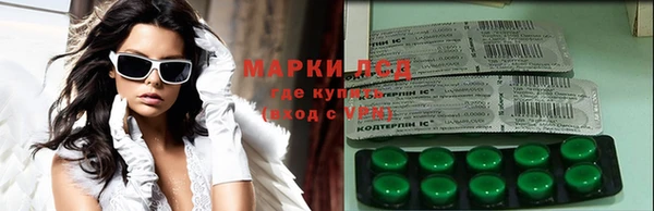 MDMA Premium VHQ Покачи