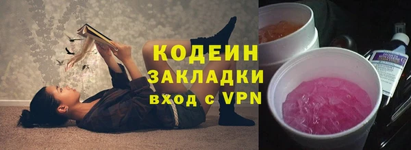 СК Алзамай