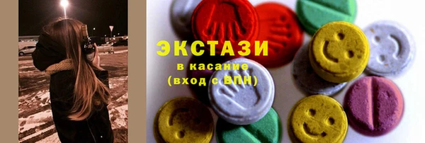 СК Алзамай