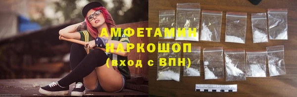 COCAINE Алексин