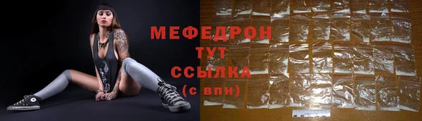 метадон Козловка