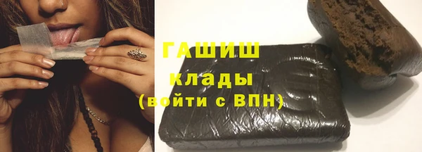 COCAINE Алексин