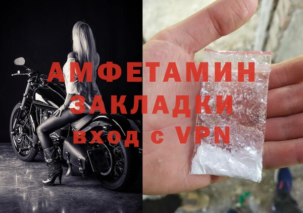 СК Алзамай