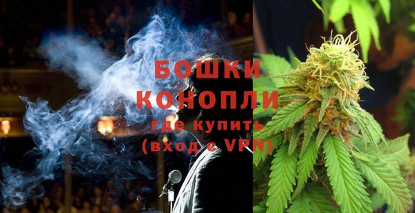 гашишное масло Покров