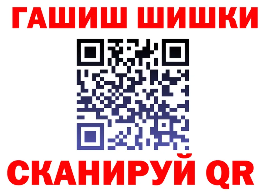 АМФ Premium зеркало дарк нет MEGA Макушино